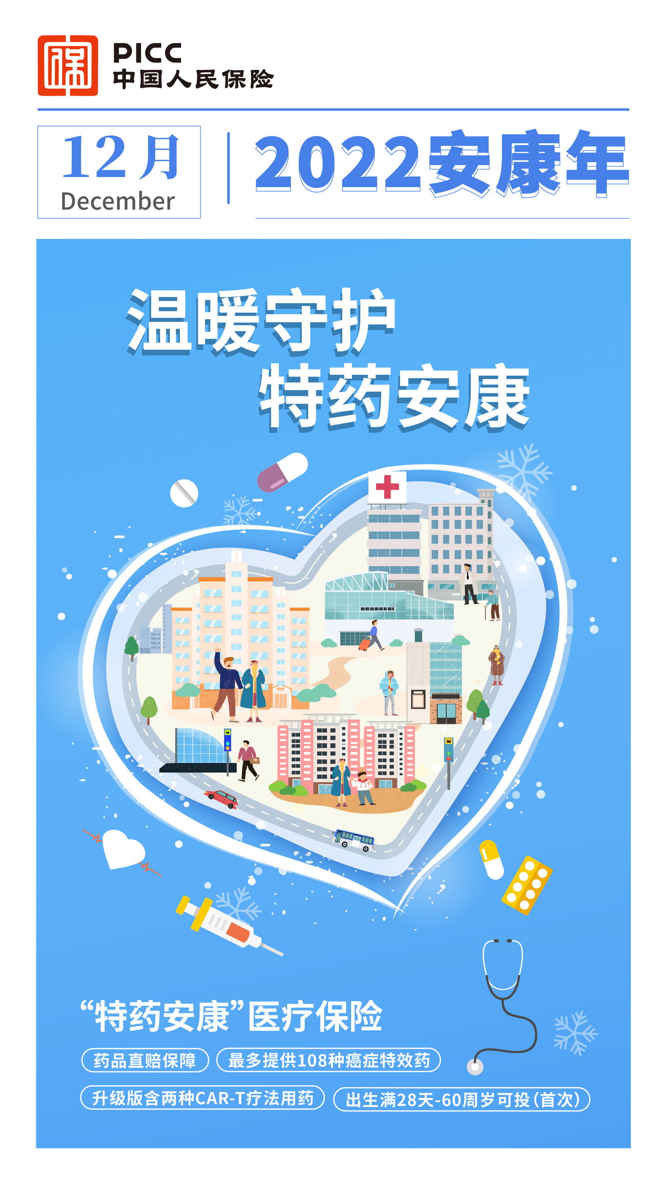 西西的作品圖4