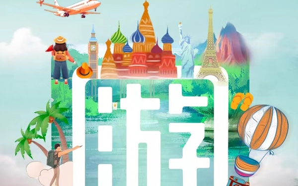 西西的作品