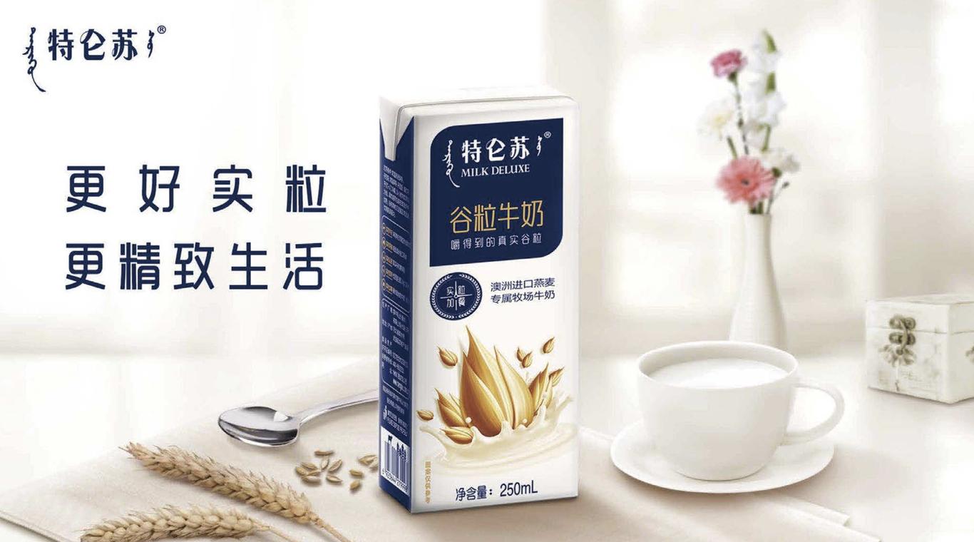 西西的作品圖6