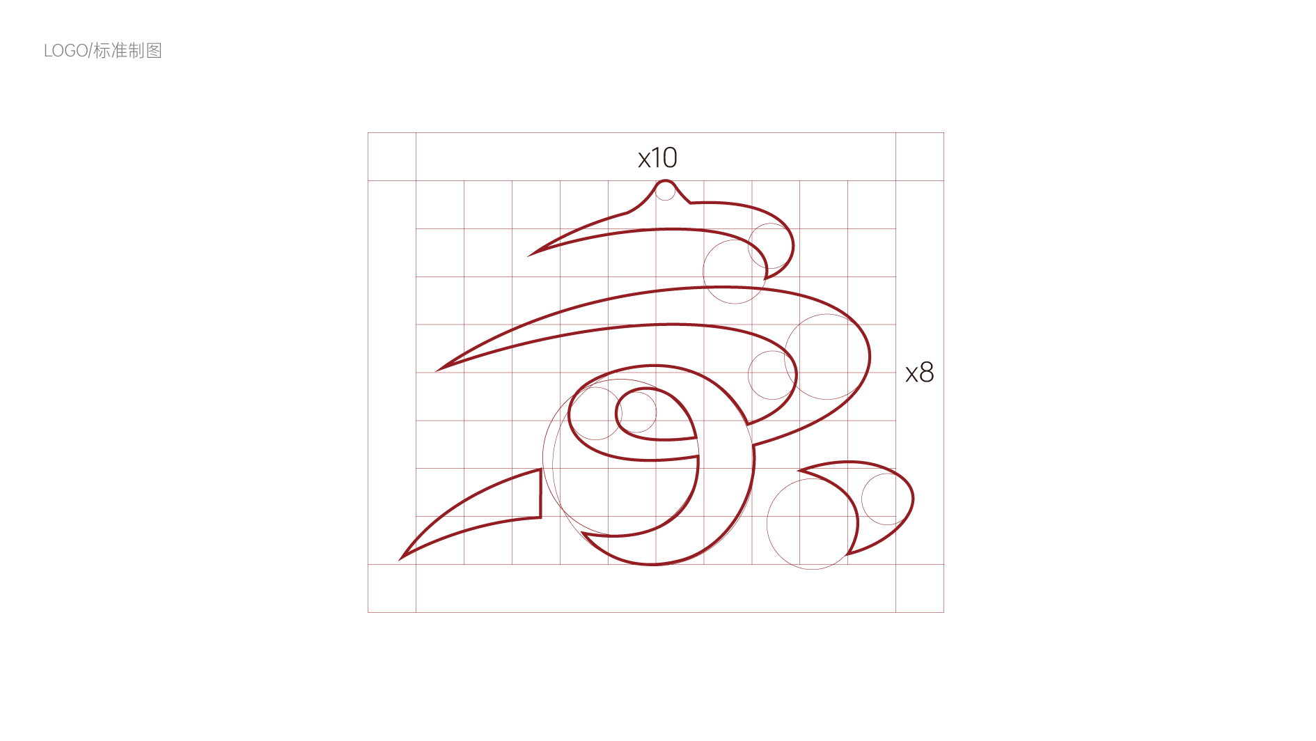 文化類logo設計中標圖2