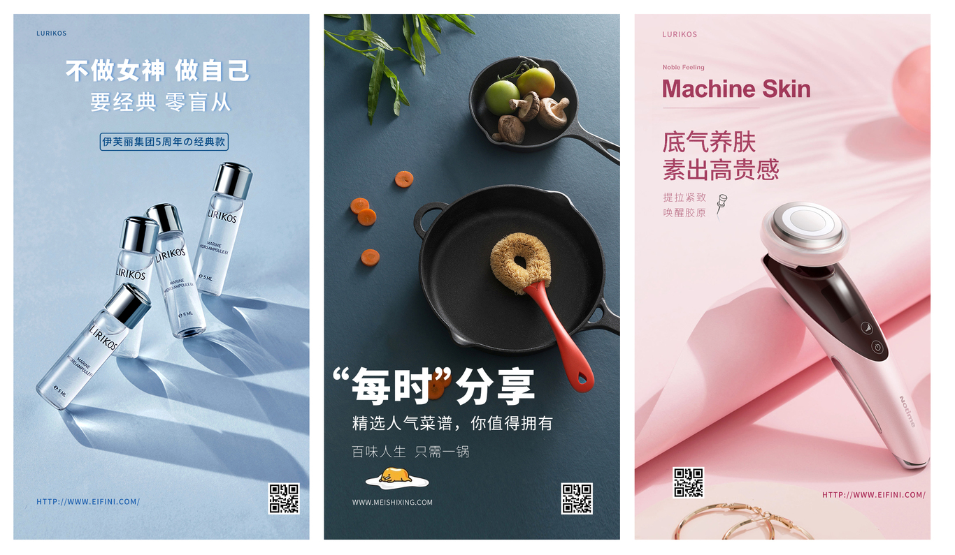 海报图0