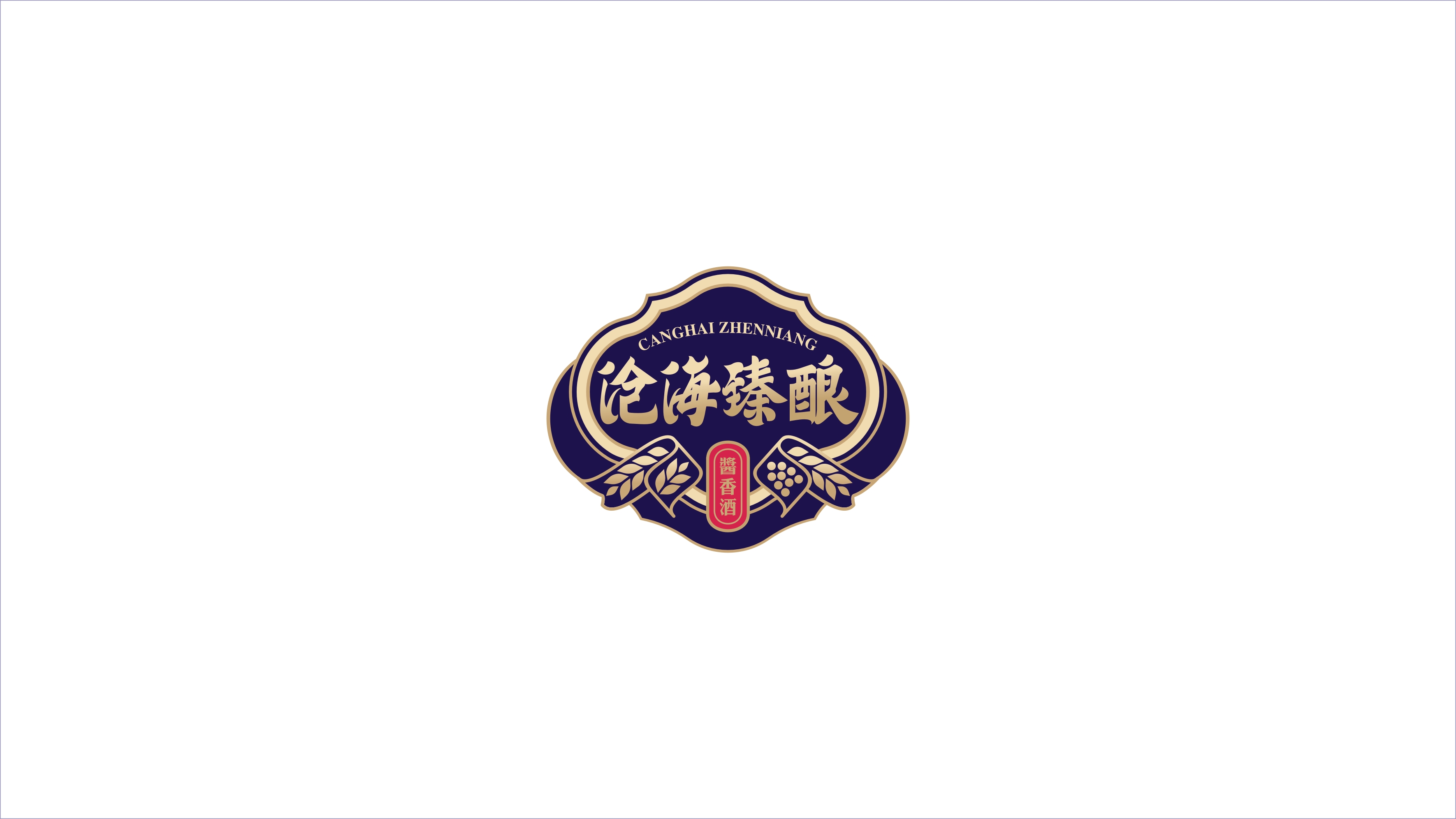 一款酒業(yè)類logo設(shè)計(jì)