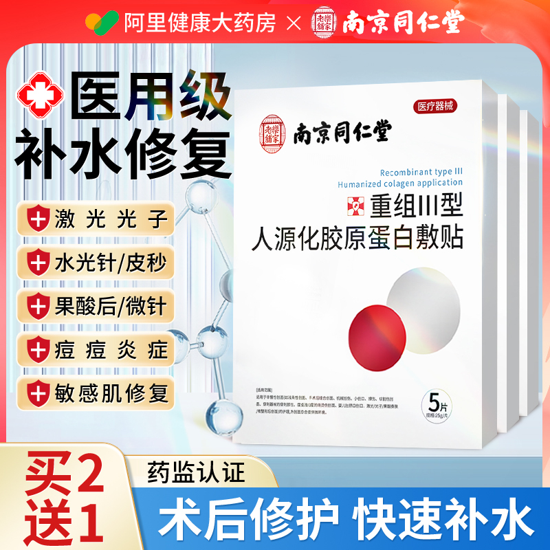 2023作品图4