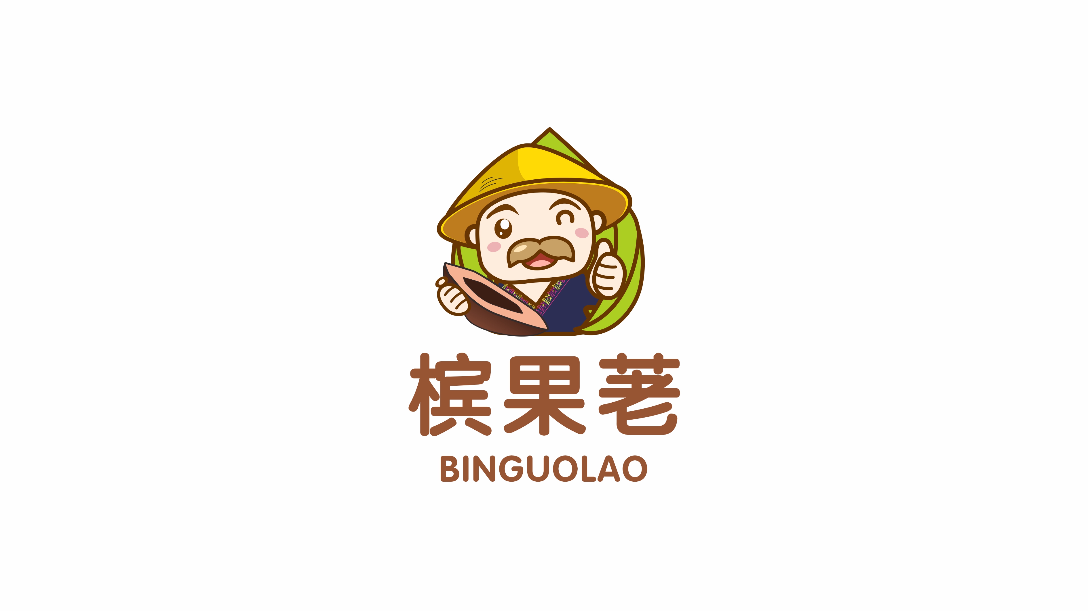 食品类logo设计