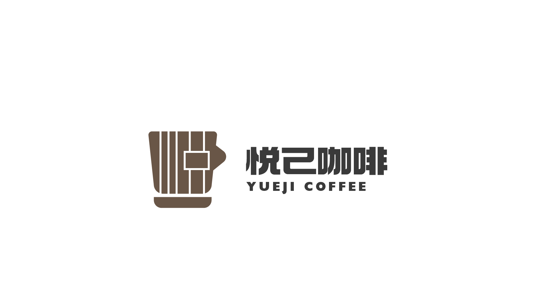 咖啡行業(yè)logo設(shè)計(jì)