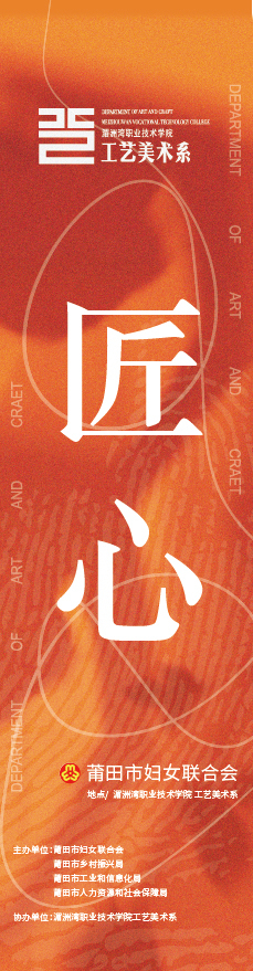 学院美术系展厅图2