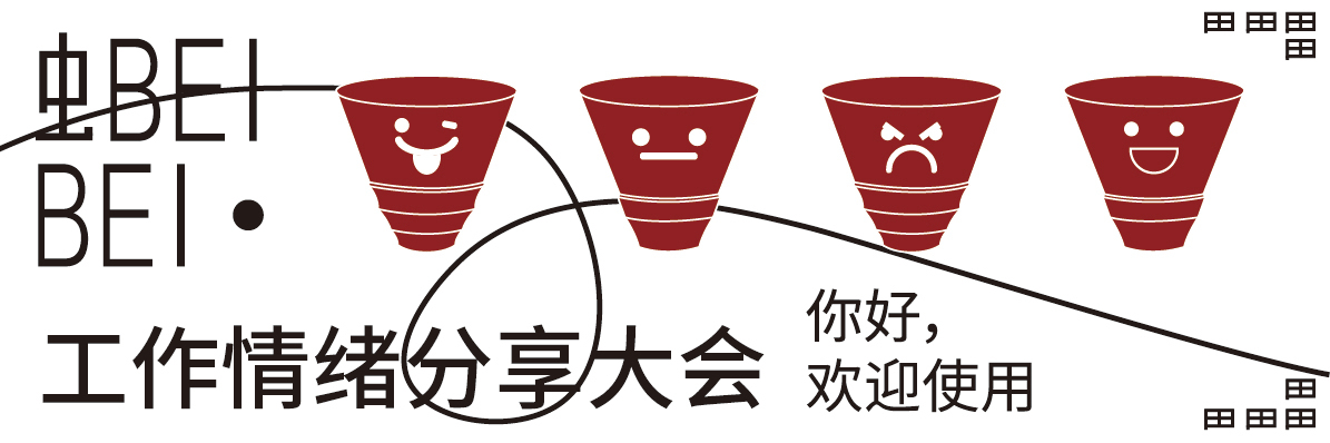 学院美术系展厅图15