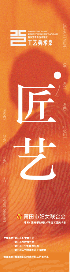 学院美术系展厅图1