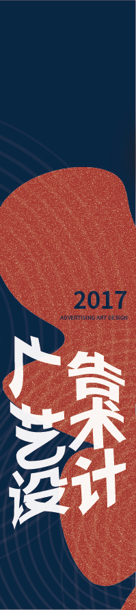 学院美术系展厅图19