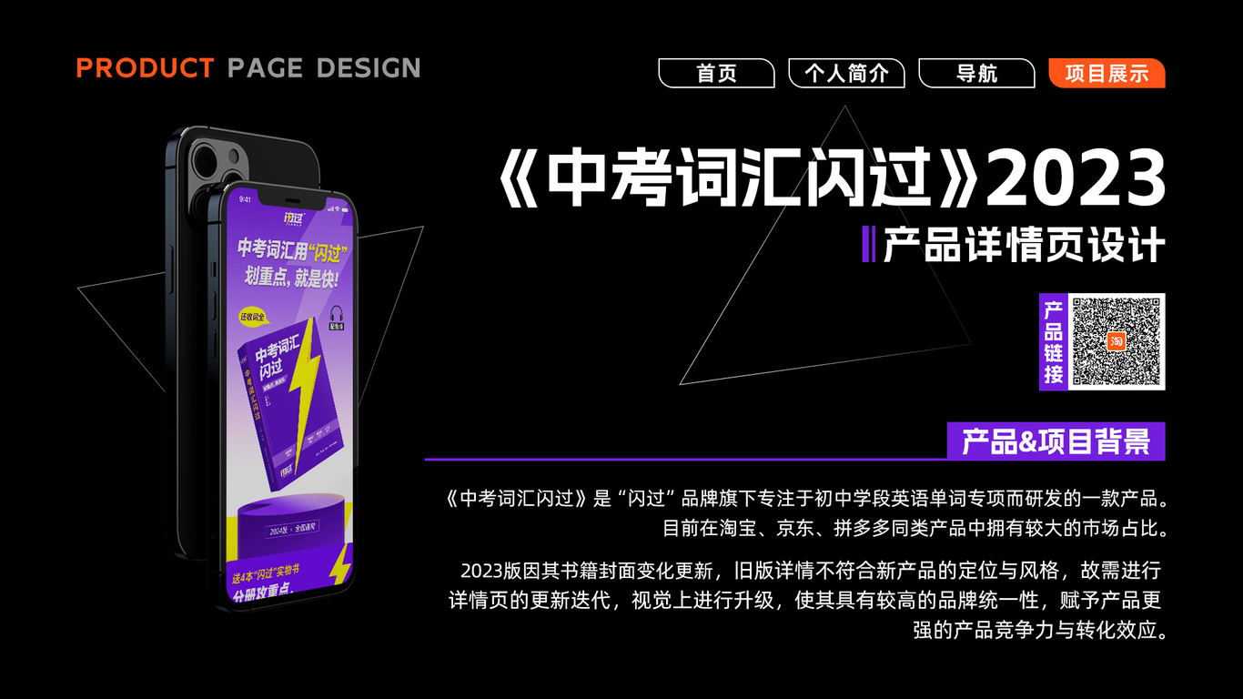 个人已商用作品图0