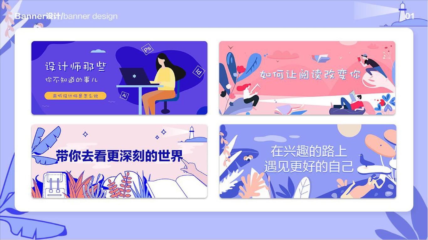 赵的作品集图0