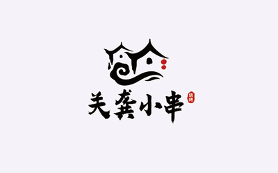 關(guān)龔小川 LOGO