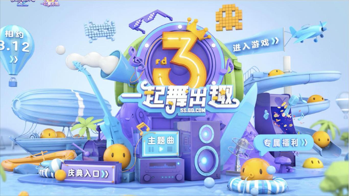 赵的作品集图7