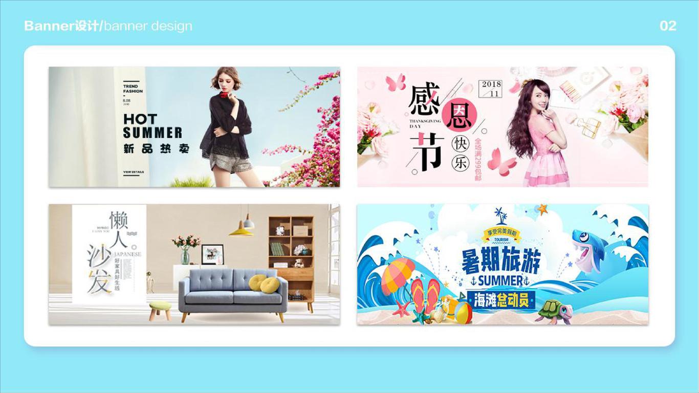 赵的作品集图1