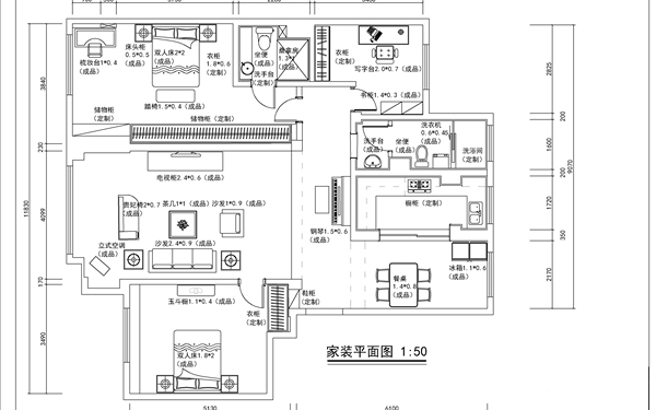 室内家装设计