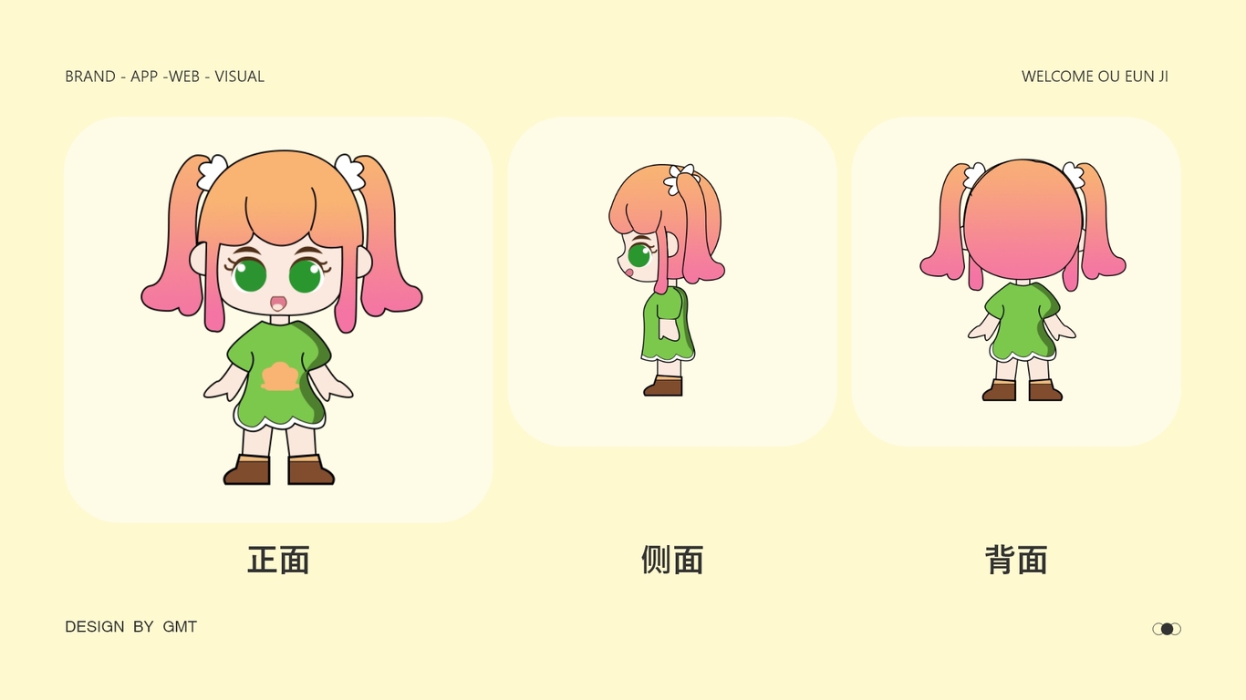 作品集图16