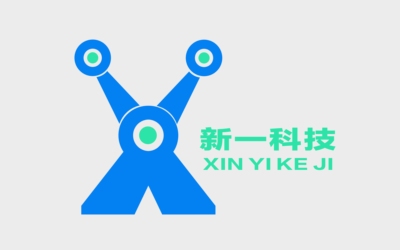 新一科技logo设计