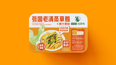 盒貼-食品類包裝設(shè)計