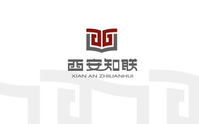 西安知聯(lián)logo設(shè)計(jì)