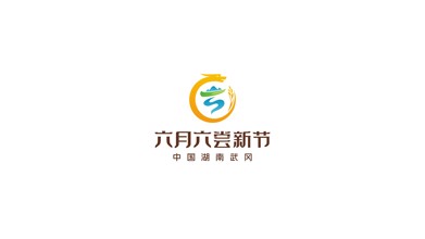 一款文化類logo設計