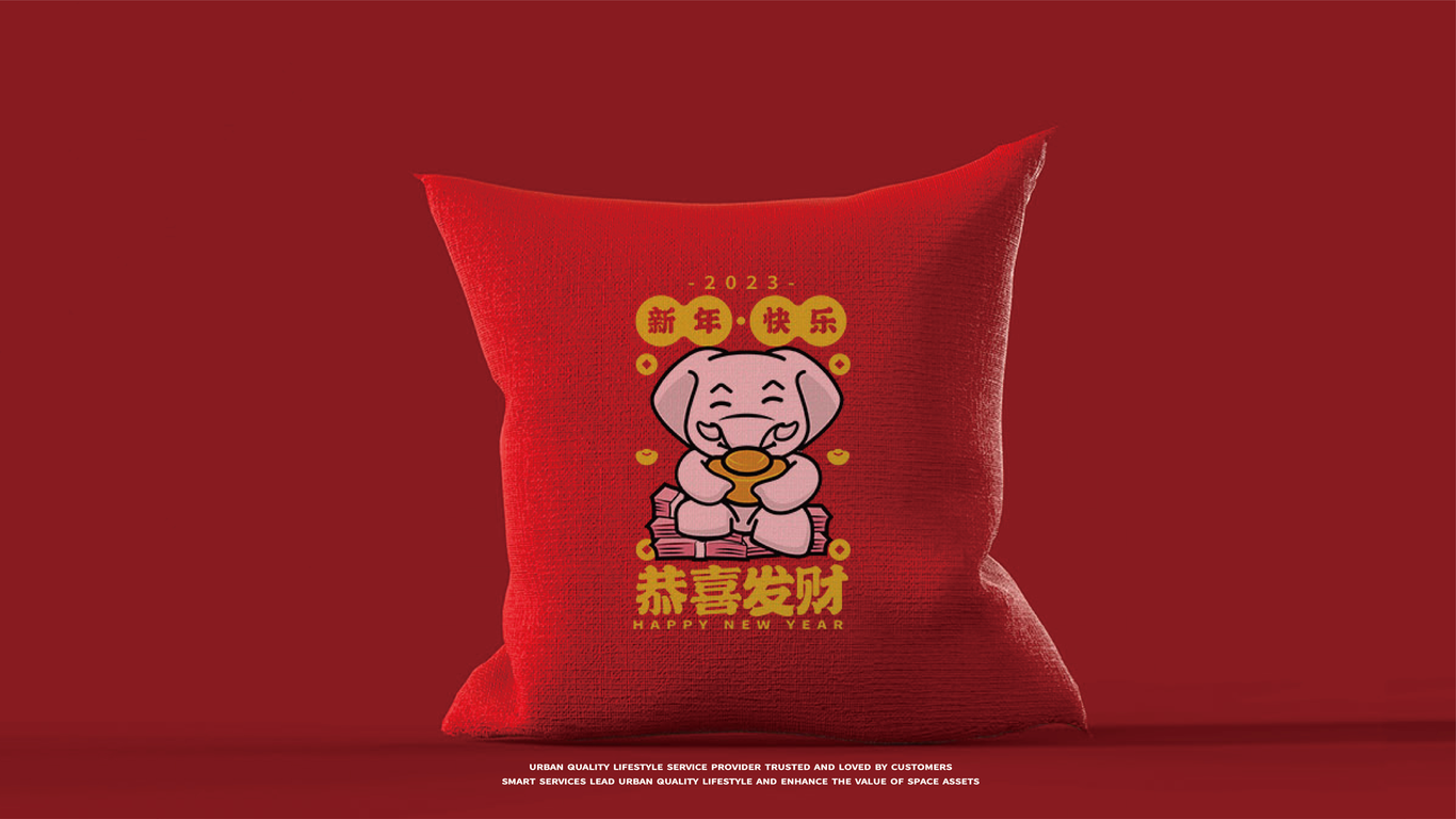 华润大象图8