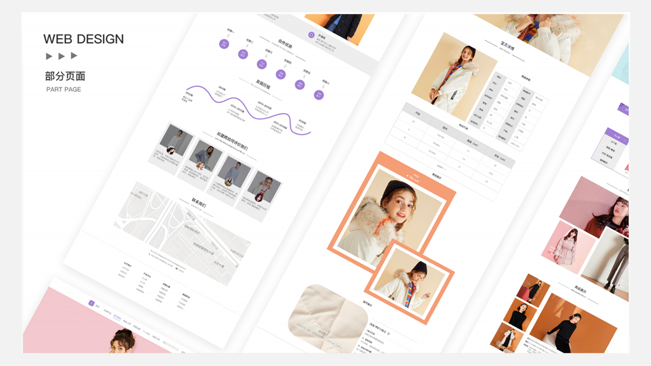 作品集图23