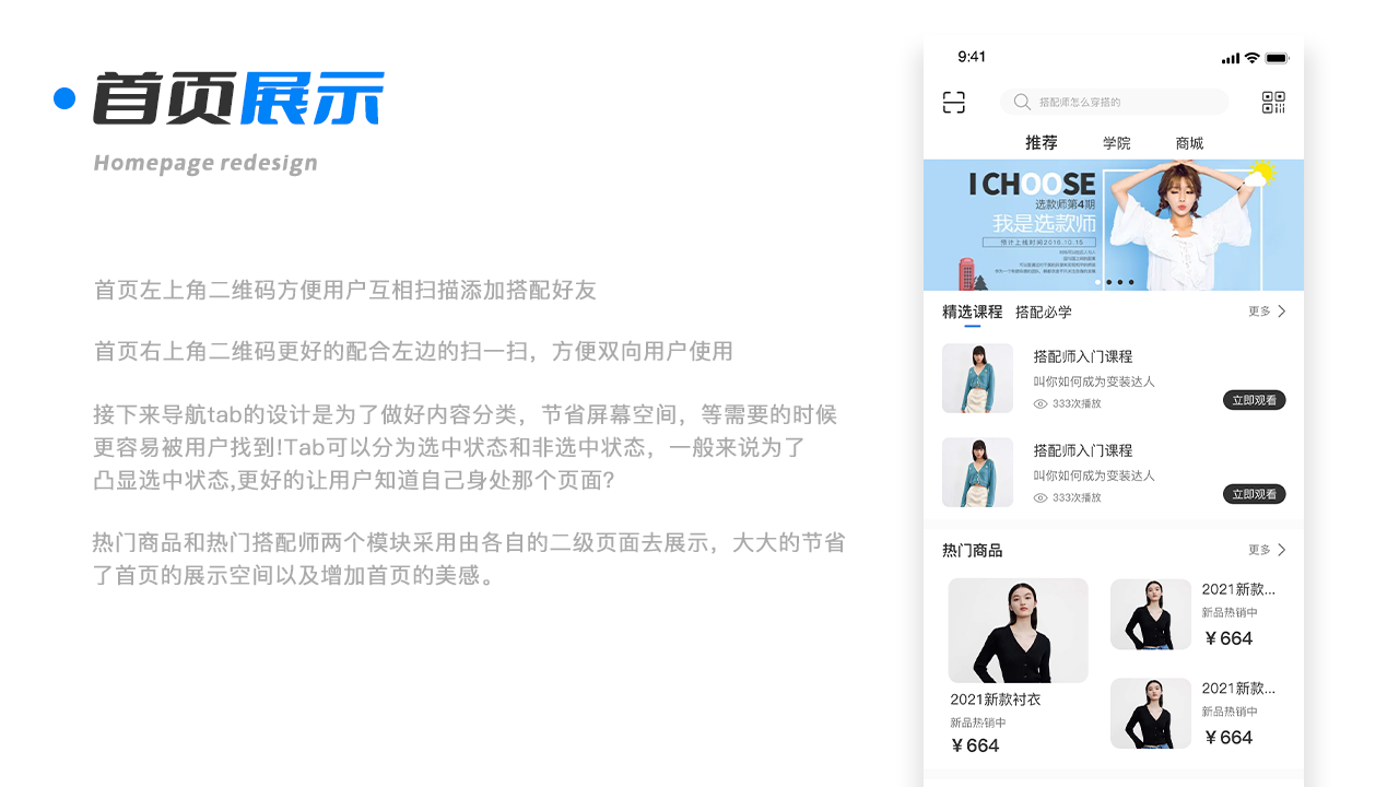 作品集图5