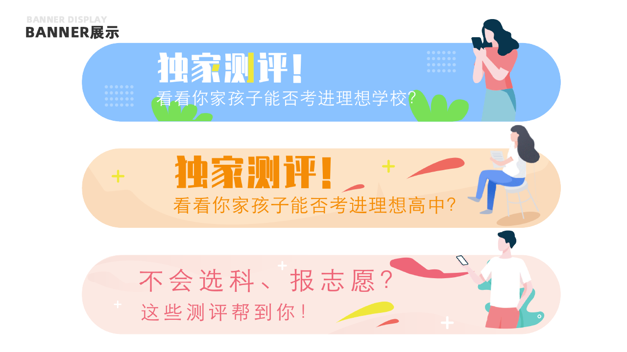 作品集图16