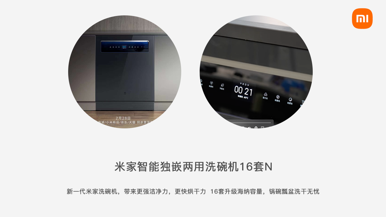 作品集图24