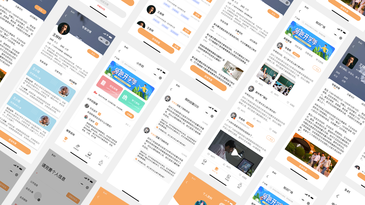 作品集图17