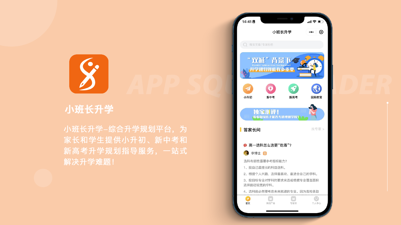 作品集图9