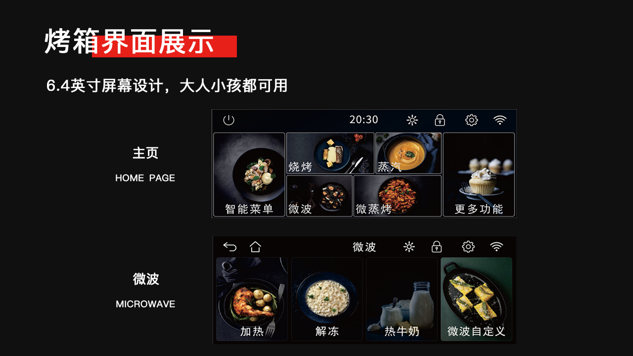 作品集图26