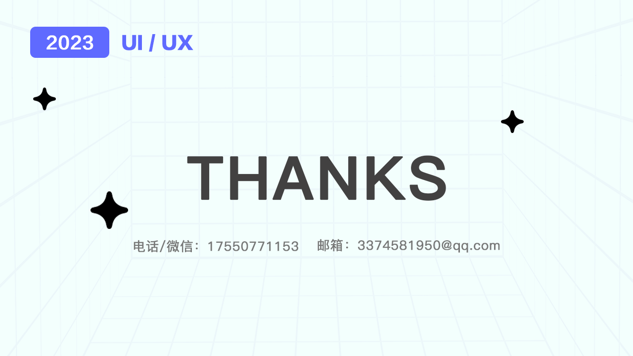 作品集图37