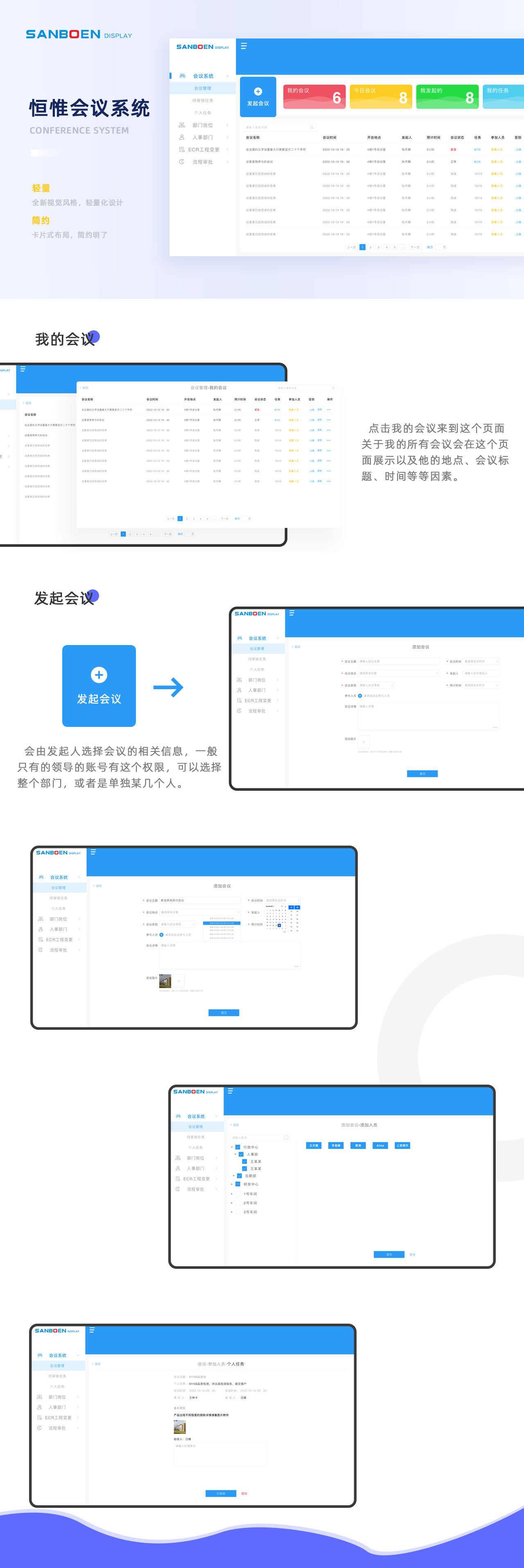 作品集图30