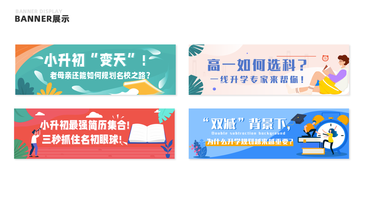 作品集图15