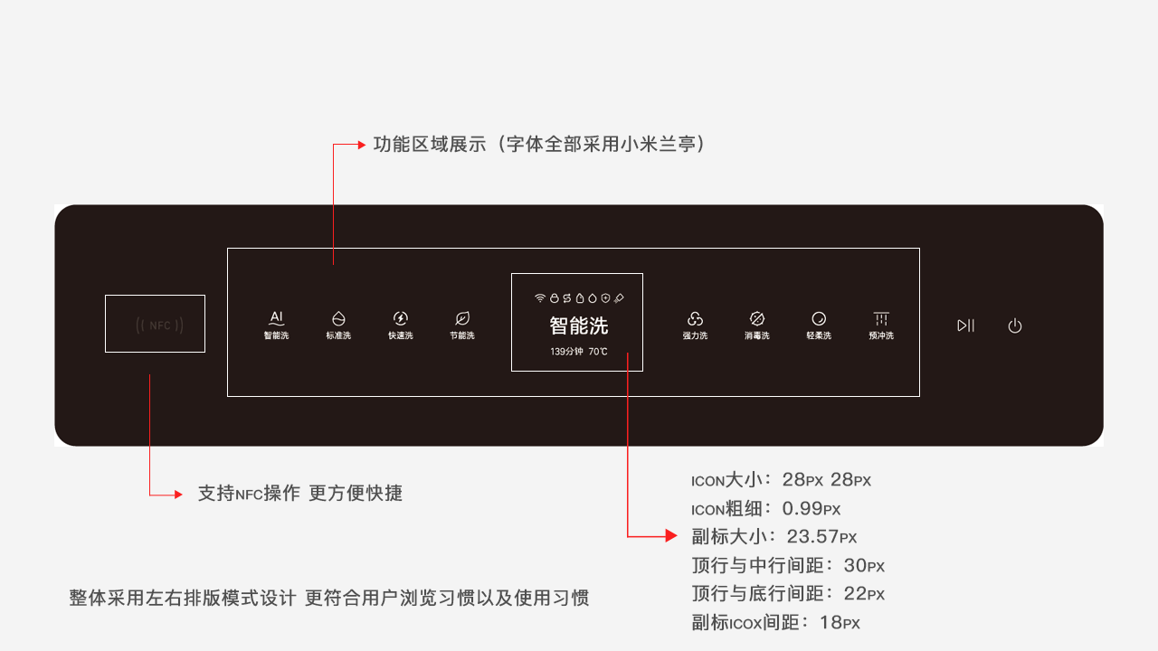 作品集图25