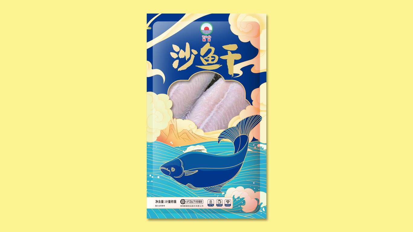 海鮮-食品類包裝設(shè)計中標(biāo)圖3