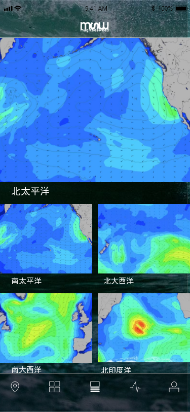 UI界面設(shè)計 MSW改版圖1