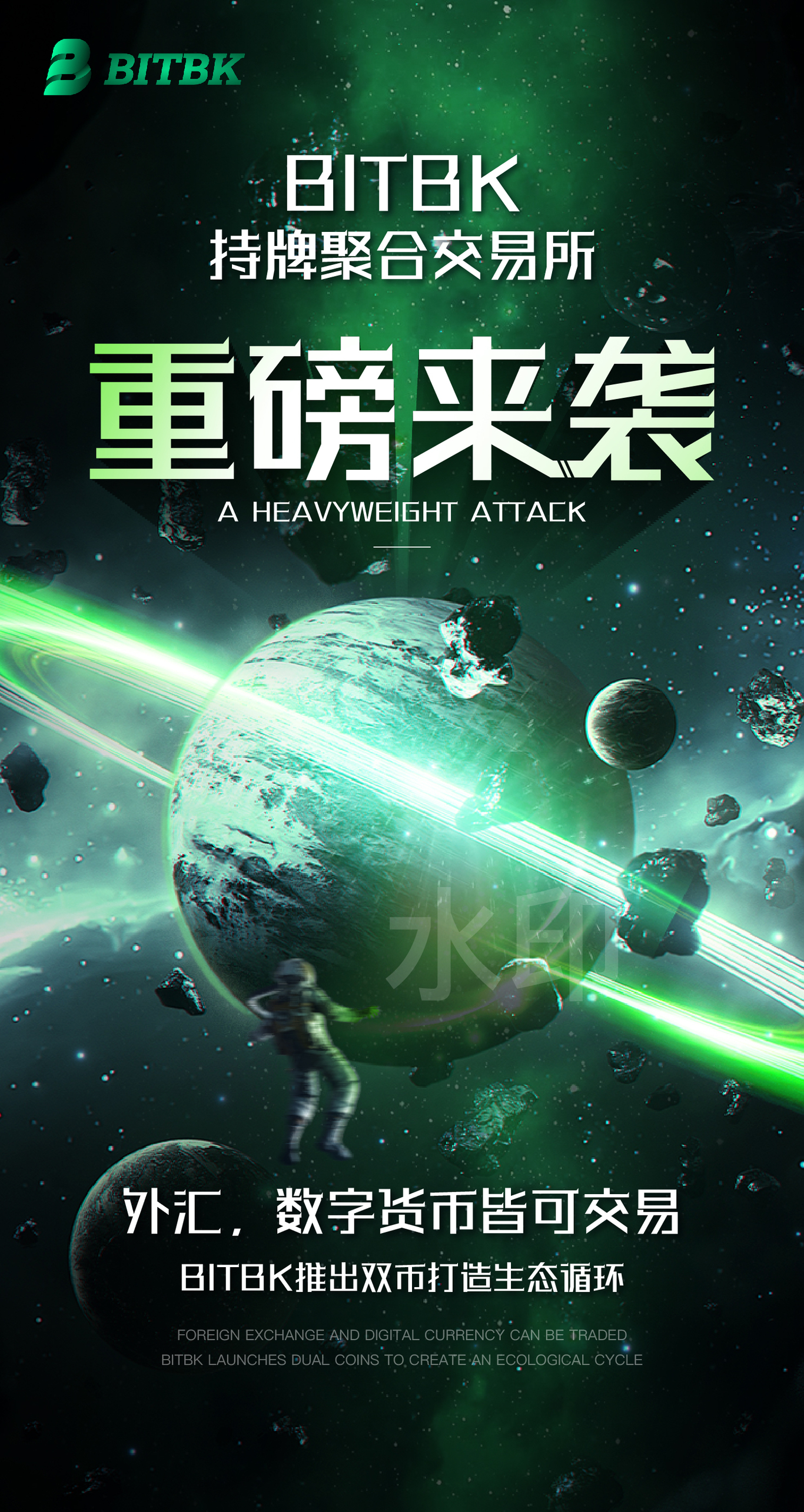 近期作品图2