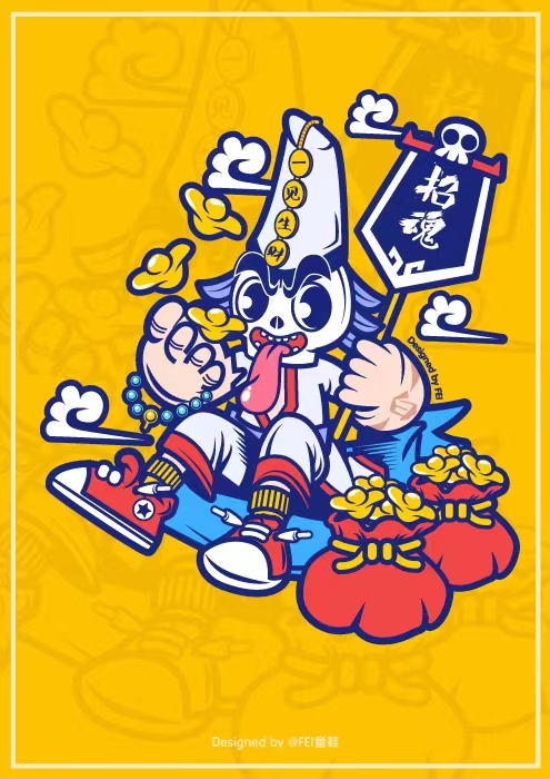 插画图1