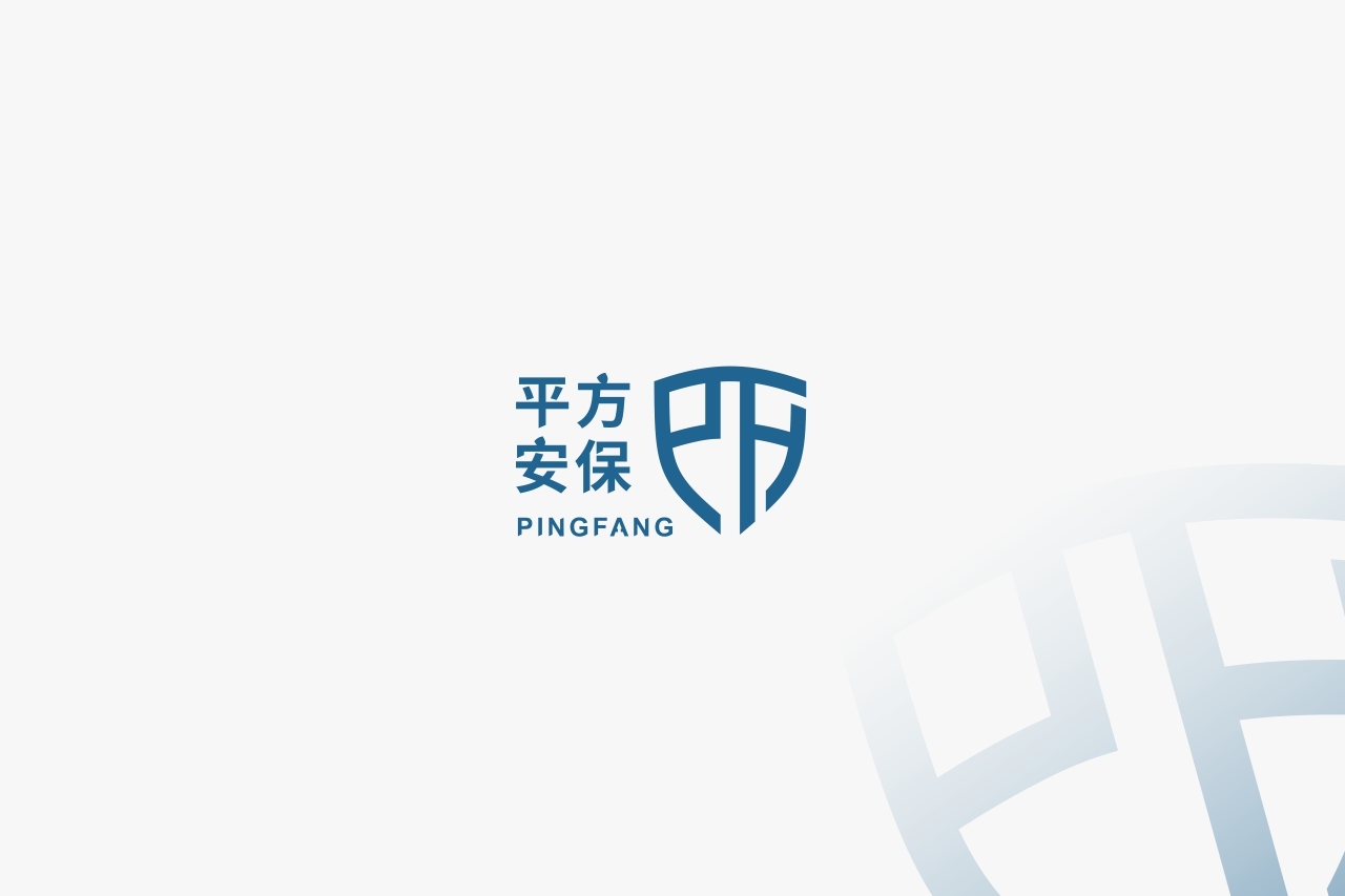 平方安保公司LOGO设计图3