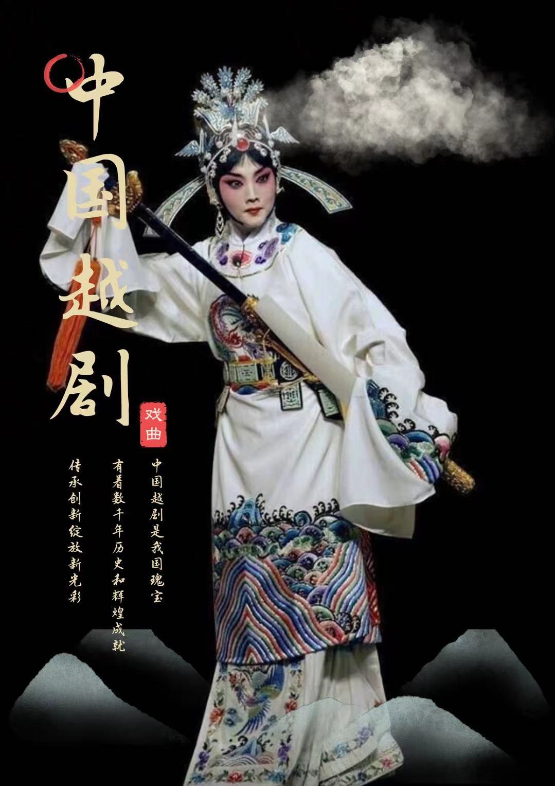 戏剧图0