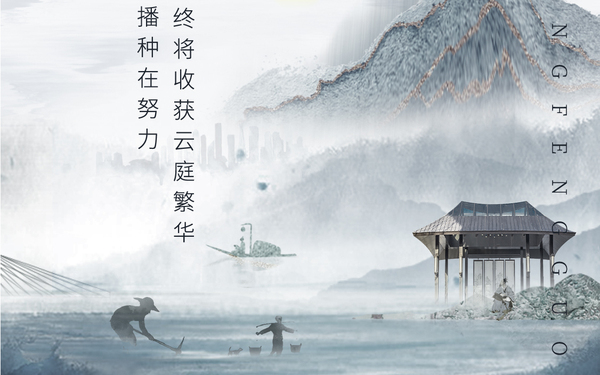 24节气
