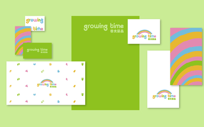 growing time连锁型...