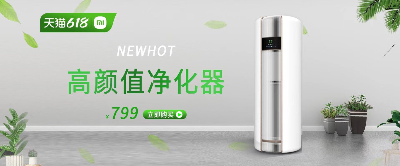 平面设计图1
