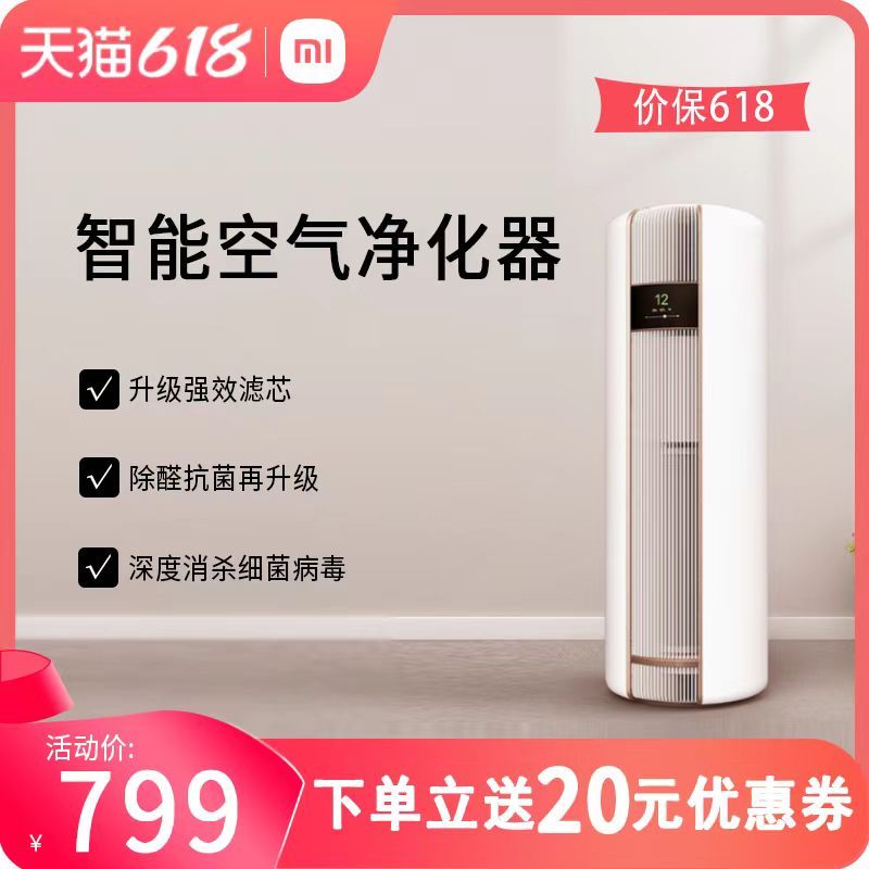 平面设计图17