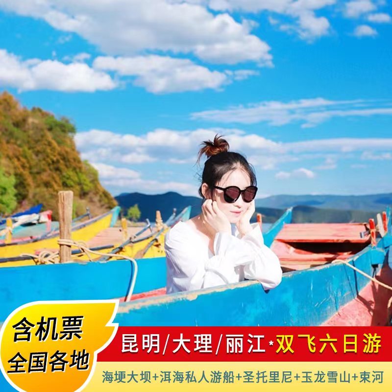 平面设计图4