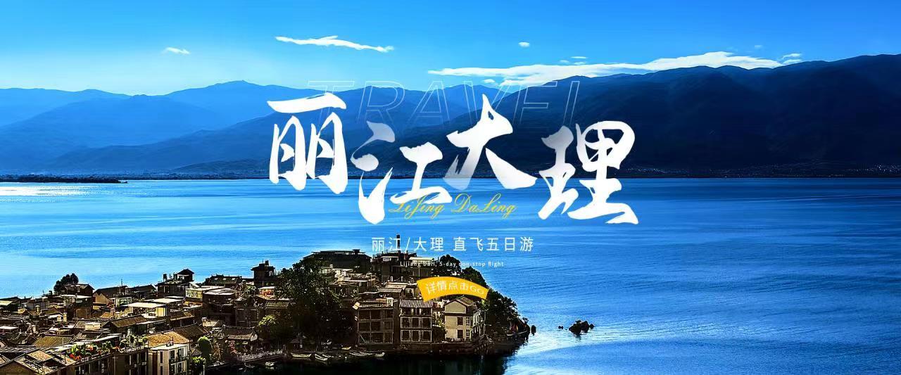 平面设计图16