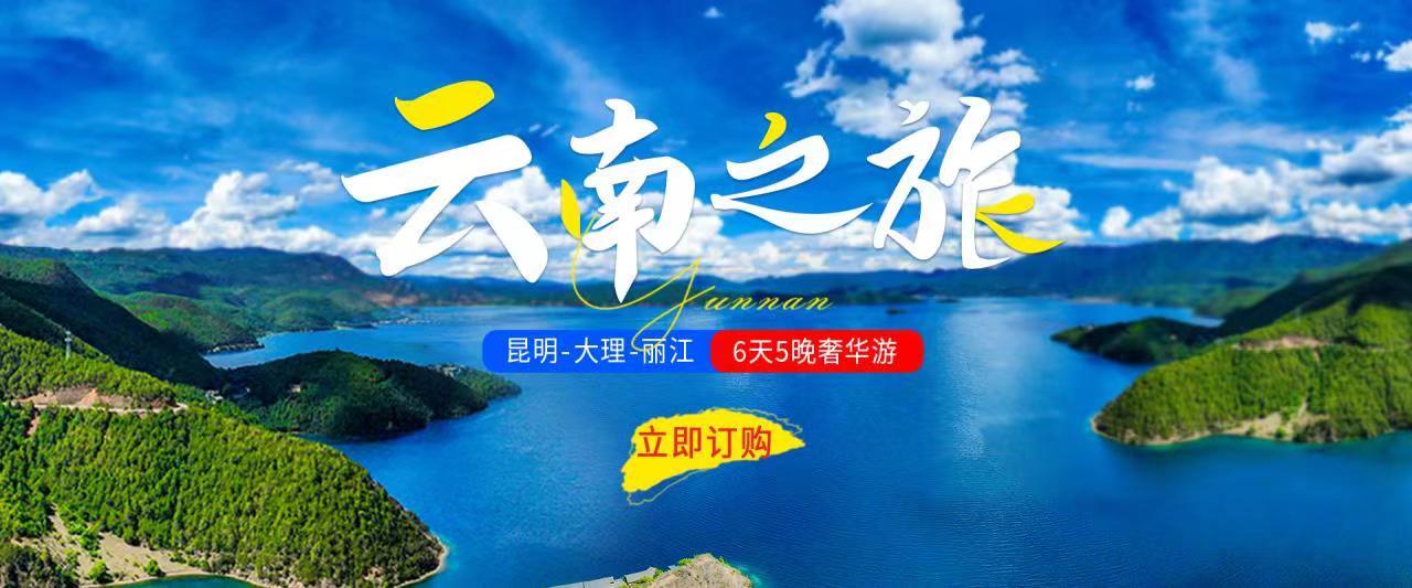 平面设计图13