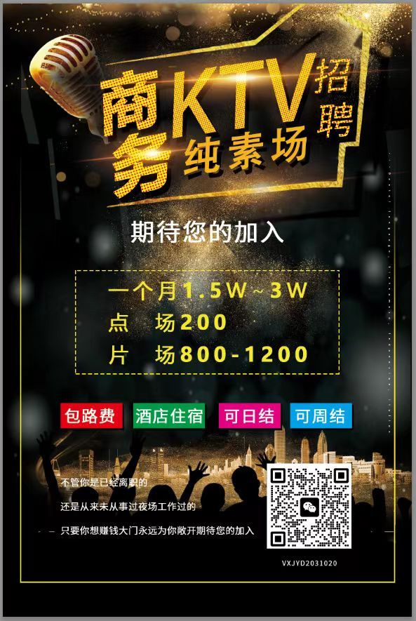 平面设计图18